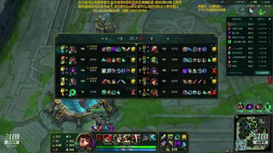 宇宙最骚诺手,一个有趣的灵魂 2019-12-08 15点场