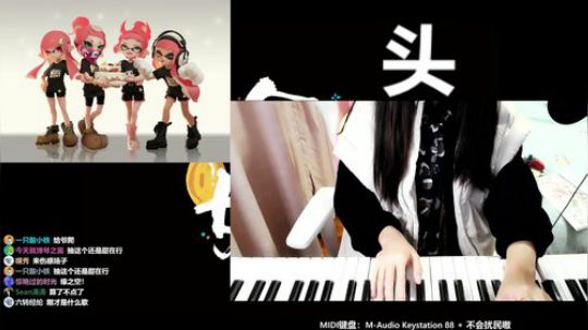 大家好，我持盾。 2019-12-07 23点场