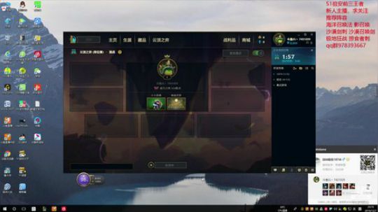 上个分吧。7421029 2019-12-07 19点场
