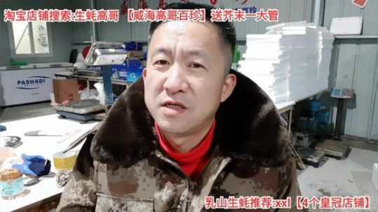 龙马精神丶老狼哥发布了一个斗鱼视频2019-12-08