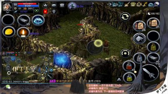 《伊丁天堂》自由交易手游 2019-12-07 20点场