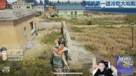 每天的开心从这里开始 2019-12-07 19点场