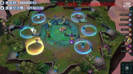 国服前十上分咯 2019-12-07 12点场