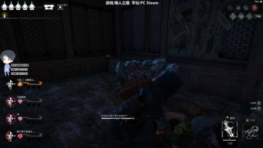 【简单】斗鱼第一皮皇 2019-12-07 16点场