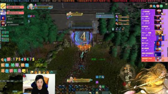 【有问必答】藏小剑散排教学 2019-12-07 19点场