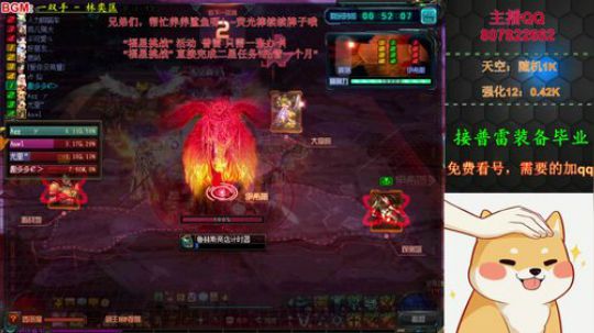 阿飞:普雷只需一张办卡 2019-12-07 16点场