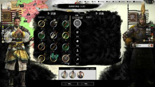 皇叔的大业 2019-12-08 13点场