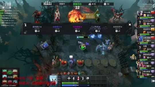 直播如见老友 2019-12-01 01点场