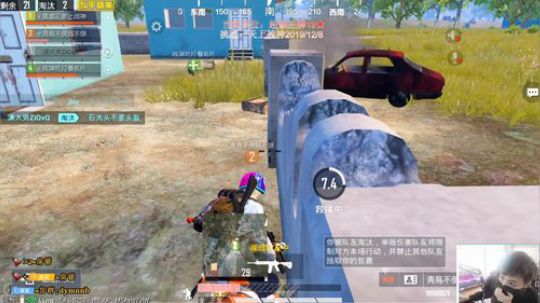 【高端王牌】身法配合操作快进来学。 2019-12-08 22点场