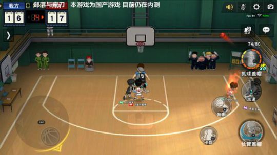 ace017发布了一个斗鱼视频2019-12-08