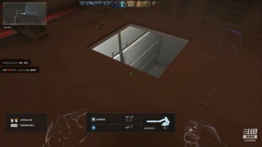 播会儿CFHD 白给继续 2019-12-07 20点场