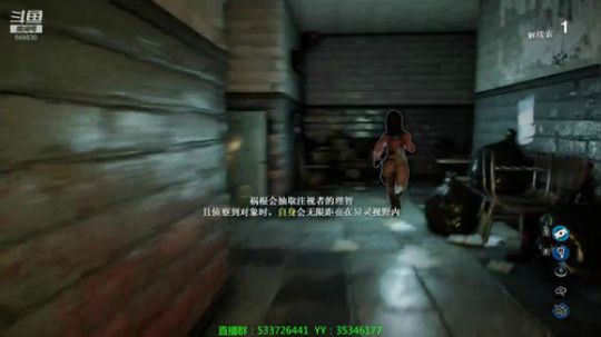 【嗨皮】随缘直播 2019-12-08 00点场