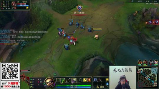 黑板君爱喝酸奶发布了一个斗鱼视频2019-12-08