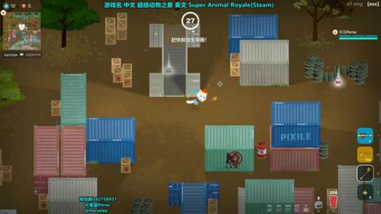 我回来啦～@紫蓝Perse 2019-12-04 22点场