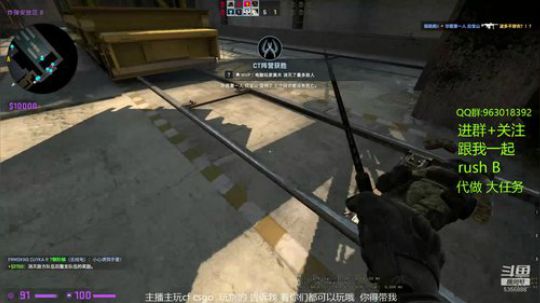 你们的白给少年回来了!! 2019-12-08 02点场