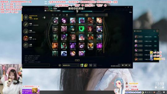 我的水友们太帅了 2019-12-07 19点场