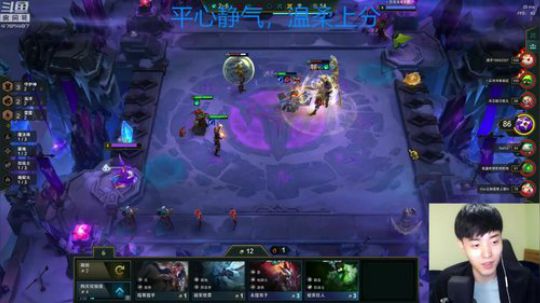 十一：温柔上分，喷人发红包 2019-12-08 08点场