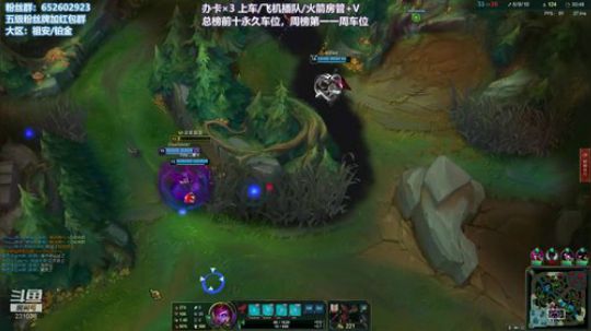 祖安：车上等你哟 2019-12-03 21点场
