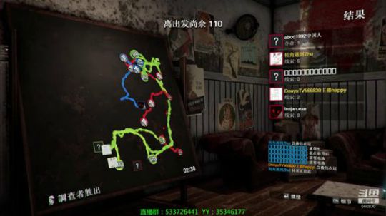 【嗨皮】随缘直播 2019-12-07 22点场