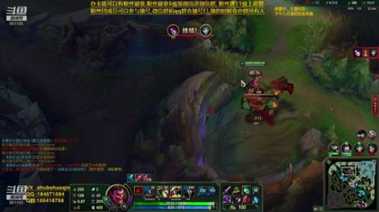 宇宙最骚诺手,一个有趣的灵魂 2019-12-08 07点场