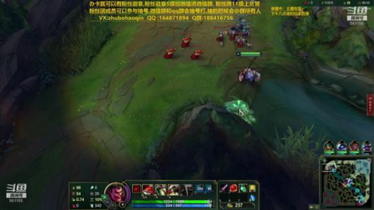 宇宙最骚诺手,一个有趣的灵魂 2019-12-08 09点场
