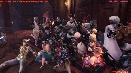 白给少女：荒野大镖客2~ 2019-12-07 02点场