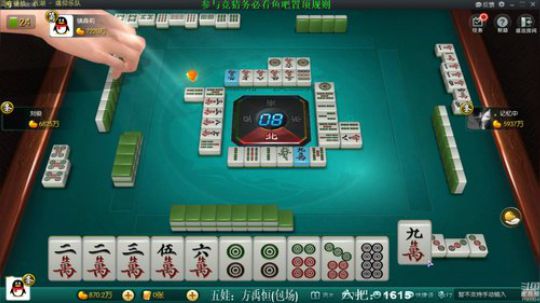 Sharon丶贝尔摩德发布了一个斗鱼视频2019-12-08