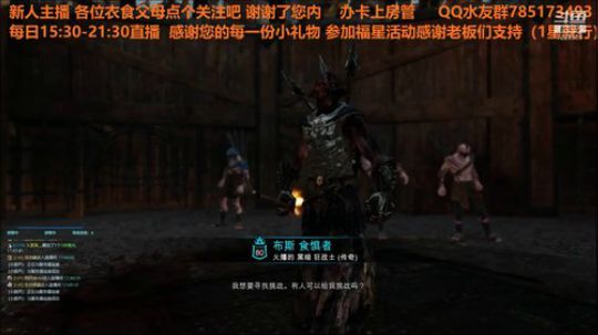 第一位线上十连胜的标枪手 来自非洲