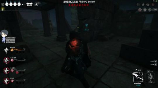【简单】斗鱼第一皮皇 2019-12-07 20点场