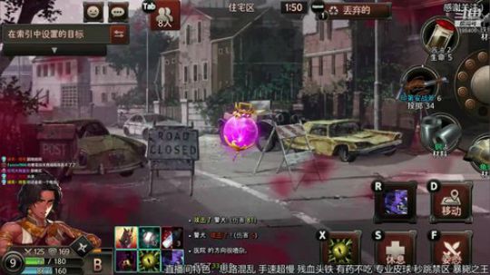 黑色幸存者-连击替身使者 2019-12-08 12点场
