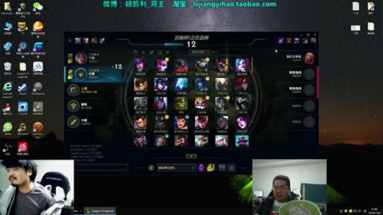 圆园团团发布了一个斗鱼视频2019-12-08