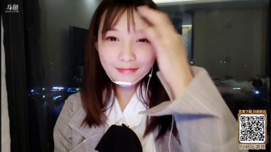 肖淑洁生命中的光和盐发布了一个斗鱼视频2019-12-08