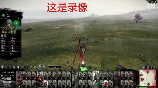 皇叔的大业 2019-12-07 05点场