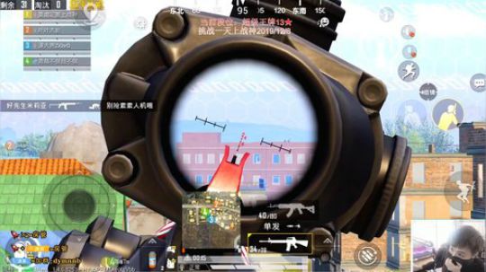 【高端王牌】身法配合操作快进来学。 2019-12-08 12点场