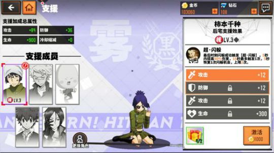 家庭教师 全网最强无敌看号提战 2019-12-07 16点场