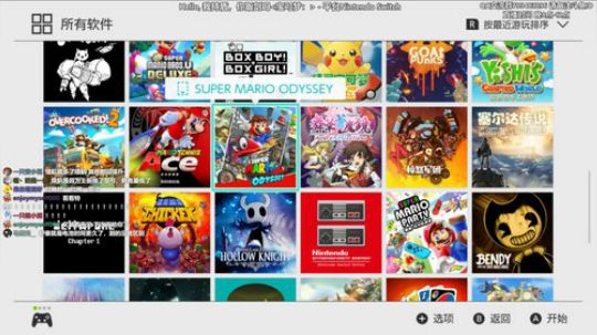 大家好，我持盾。 2019-12-06 22点场