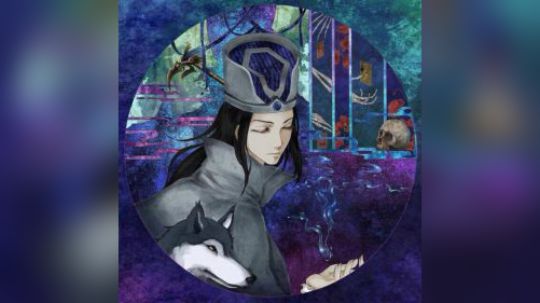 循环往复 周而复始