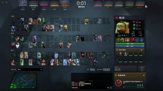 胖砸上线！！73965 2019-12-08 09点场