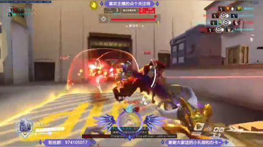 自闭白给憨憨主播