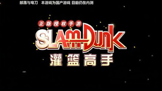 嘉啊123发布了一个斗鱼视频2019-12-08