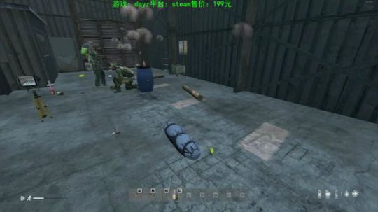 dayz 利沃尼亚新地图正式更新喽 2019-12-07 17点场