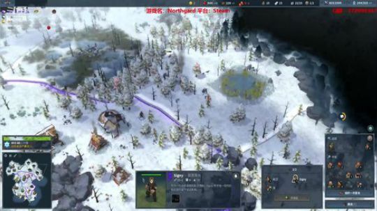 【Northgard】努力的羊驼？ 2019-12-06 19点场