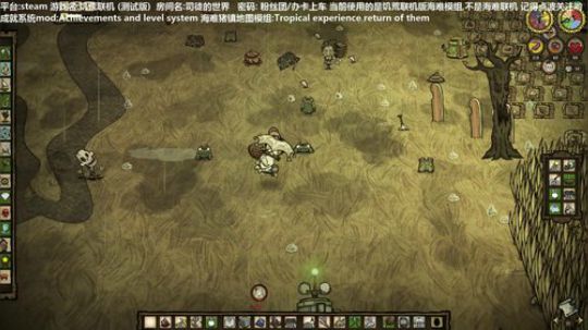 【司徒】欢乐直播,么么哒~ 2019-12-03 12点场
