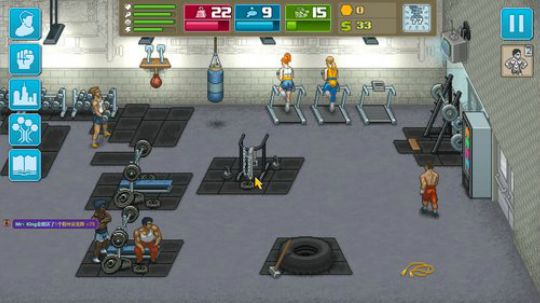 啊翼：力量够了吗？ 2019-12-03 04点场