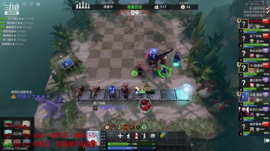 天道酬勤能补拙 2019-11-30 17点场