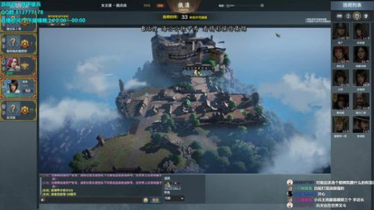 biabiabia~~~ 2019-12-07 20点场