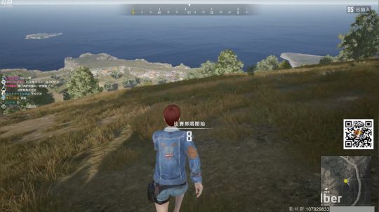 龙马精神丶老狼哥发布了一个斗鱼视频2019-12-09