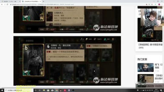 咖喱 - 新版本上线拉！1分卡在哪里！ 2019-12-09 18点场