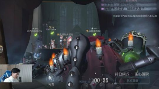 【头鱼】每天都被自己帅醒 2019-12-09 18点场