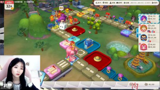 【大枪炮狗】4V4大富翁 2019-12-08 01点场